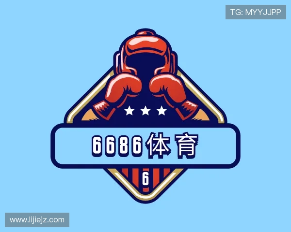认识6686